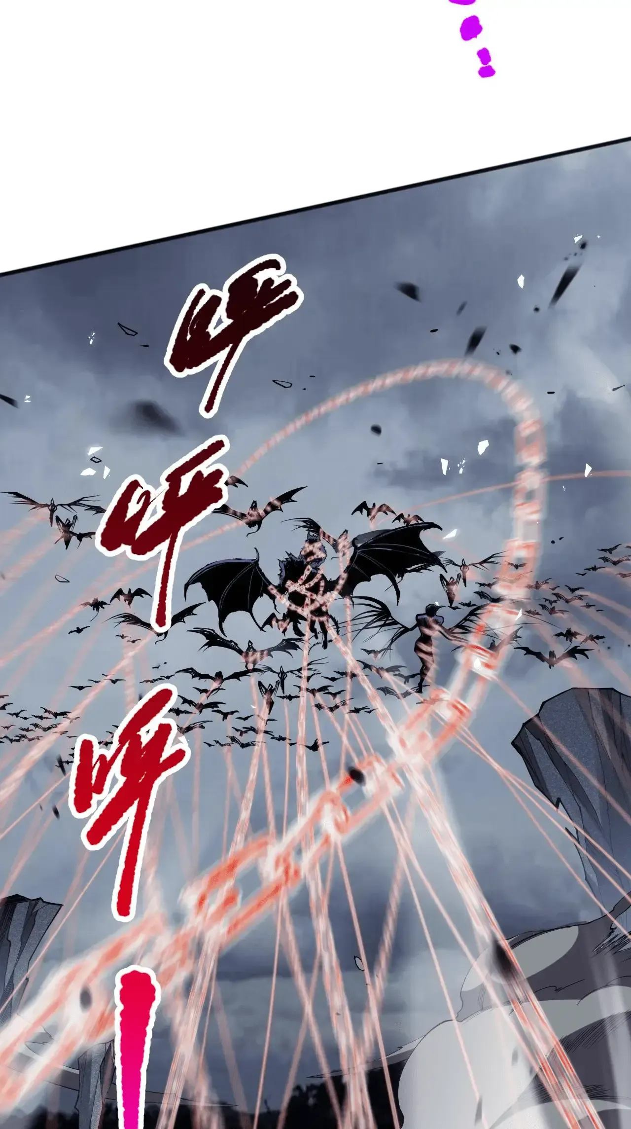 Read Necromante O Rei da Calamidade (PT-BR) PT Manga Online