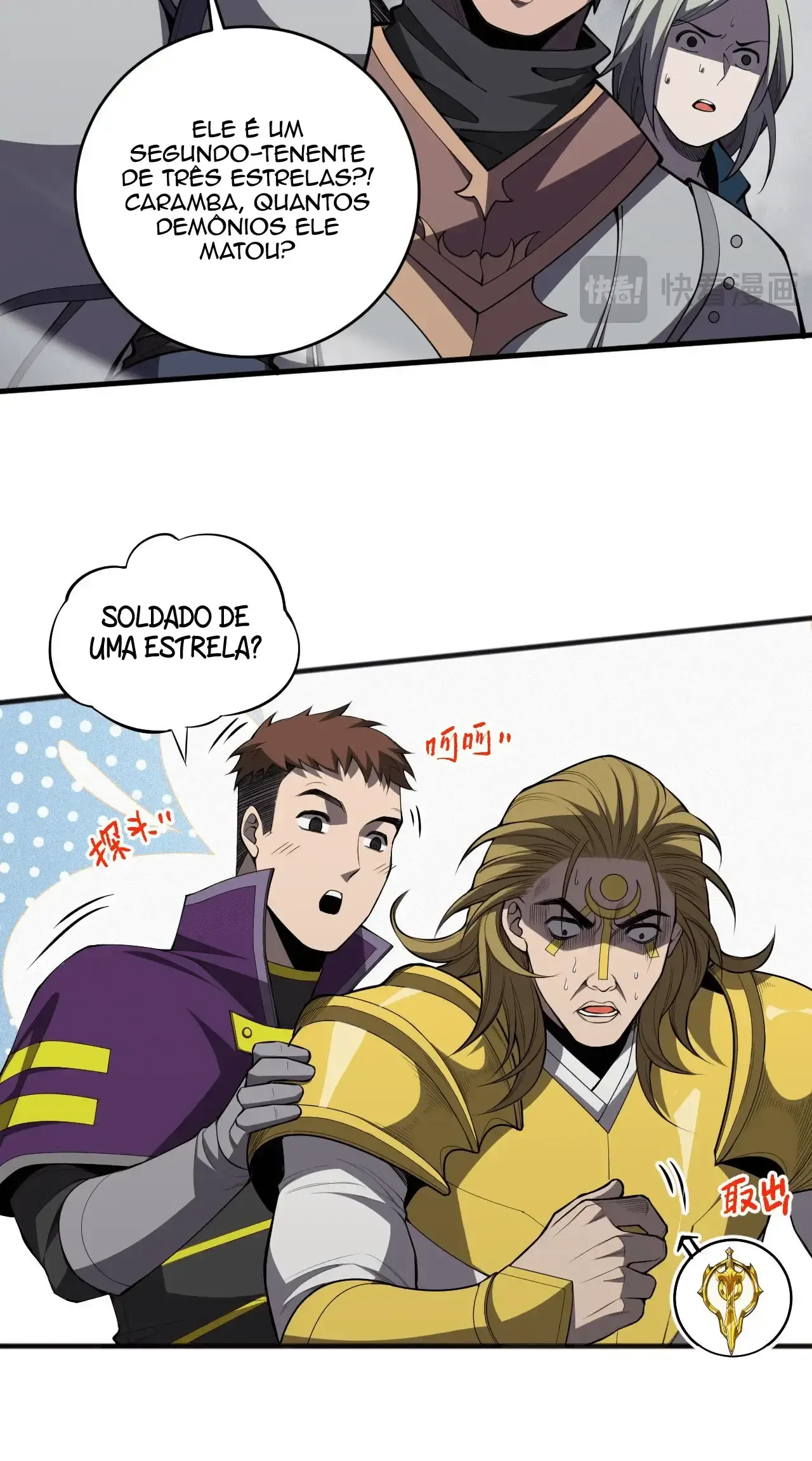 Read Necromante O Rei da Calamidade (PT-BR) PT Manga Online