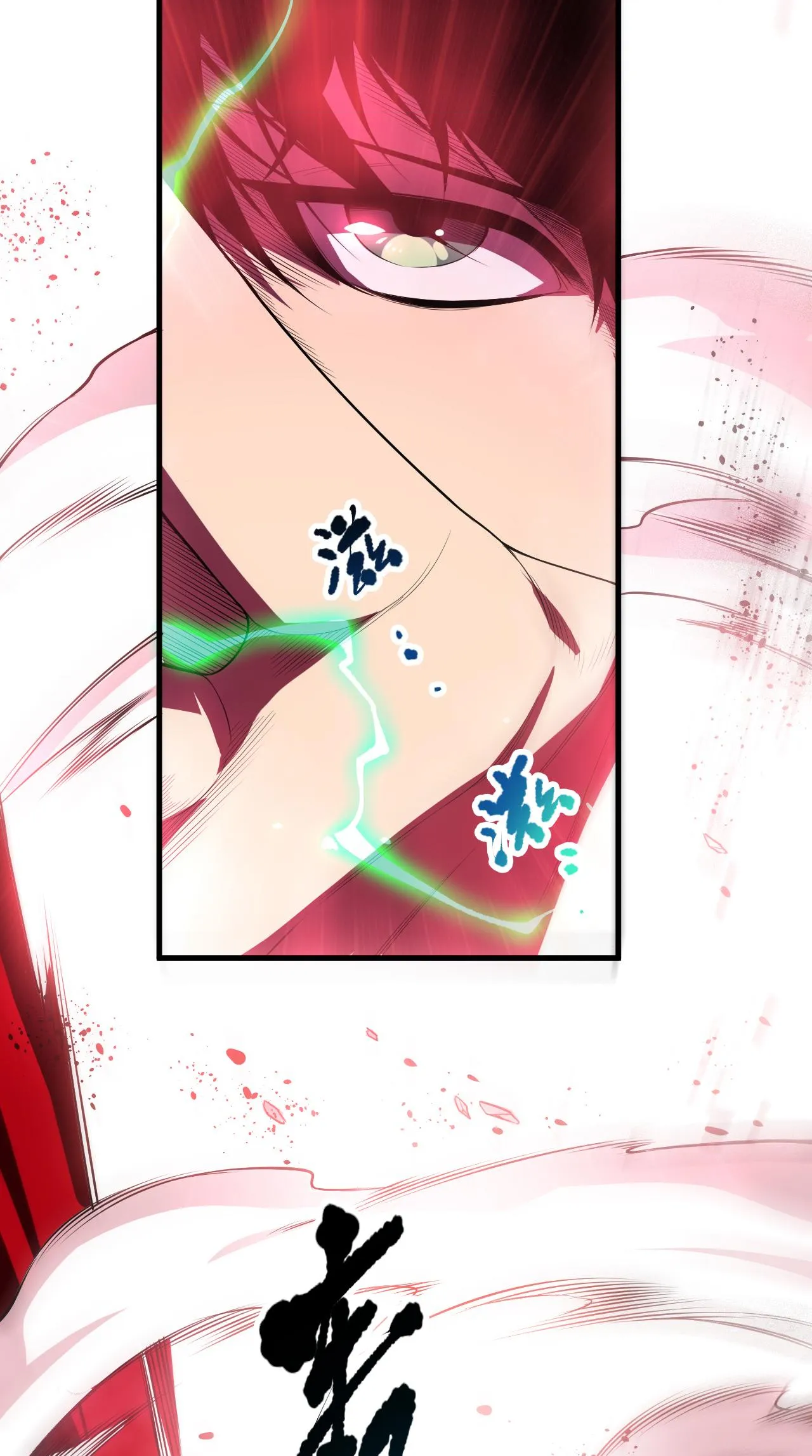 Read Necromante O Rei da Calamidade (PT-BR) PT Manga Online