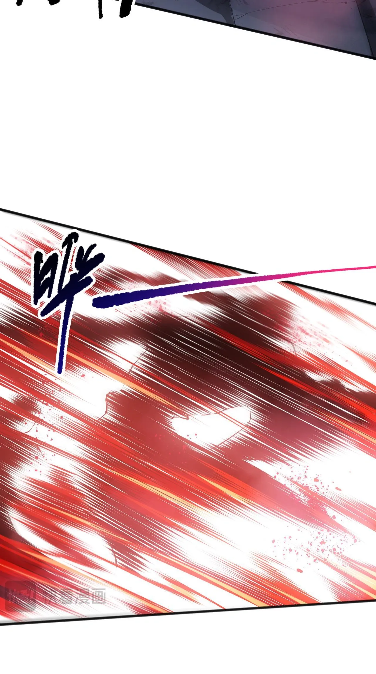 Read Necromante O Rei da Calamidade (PT-BR) PT Manga Online