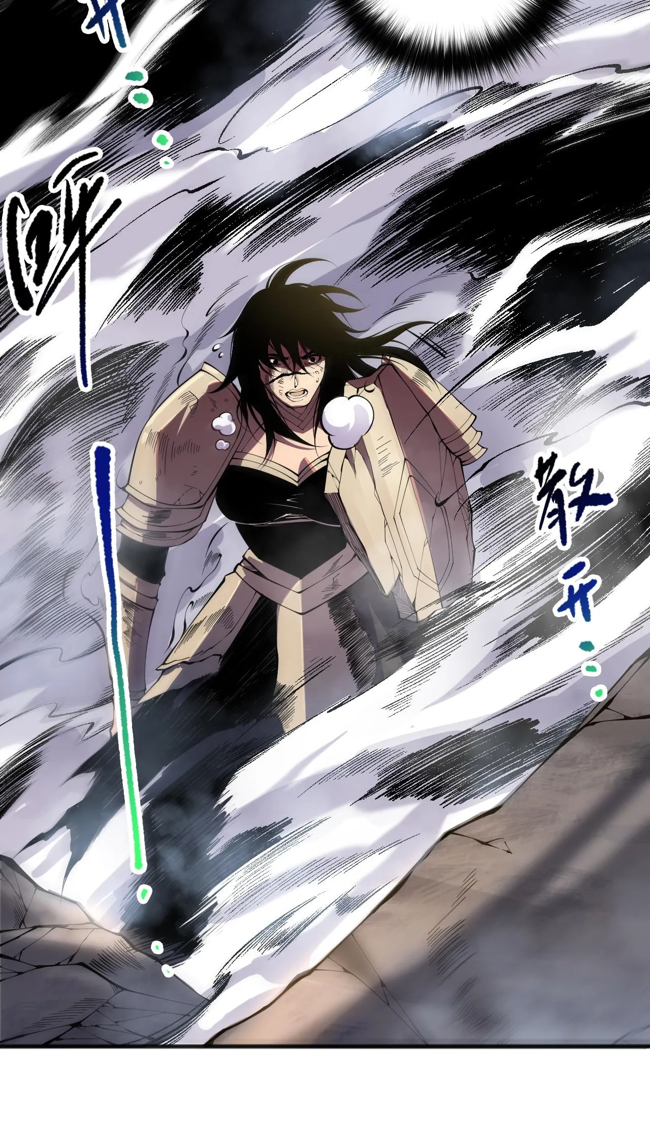 Read Necromante O Rei da Calamidade (PT-BR) PT Manga Online