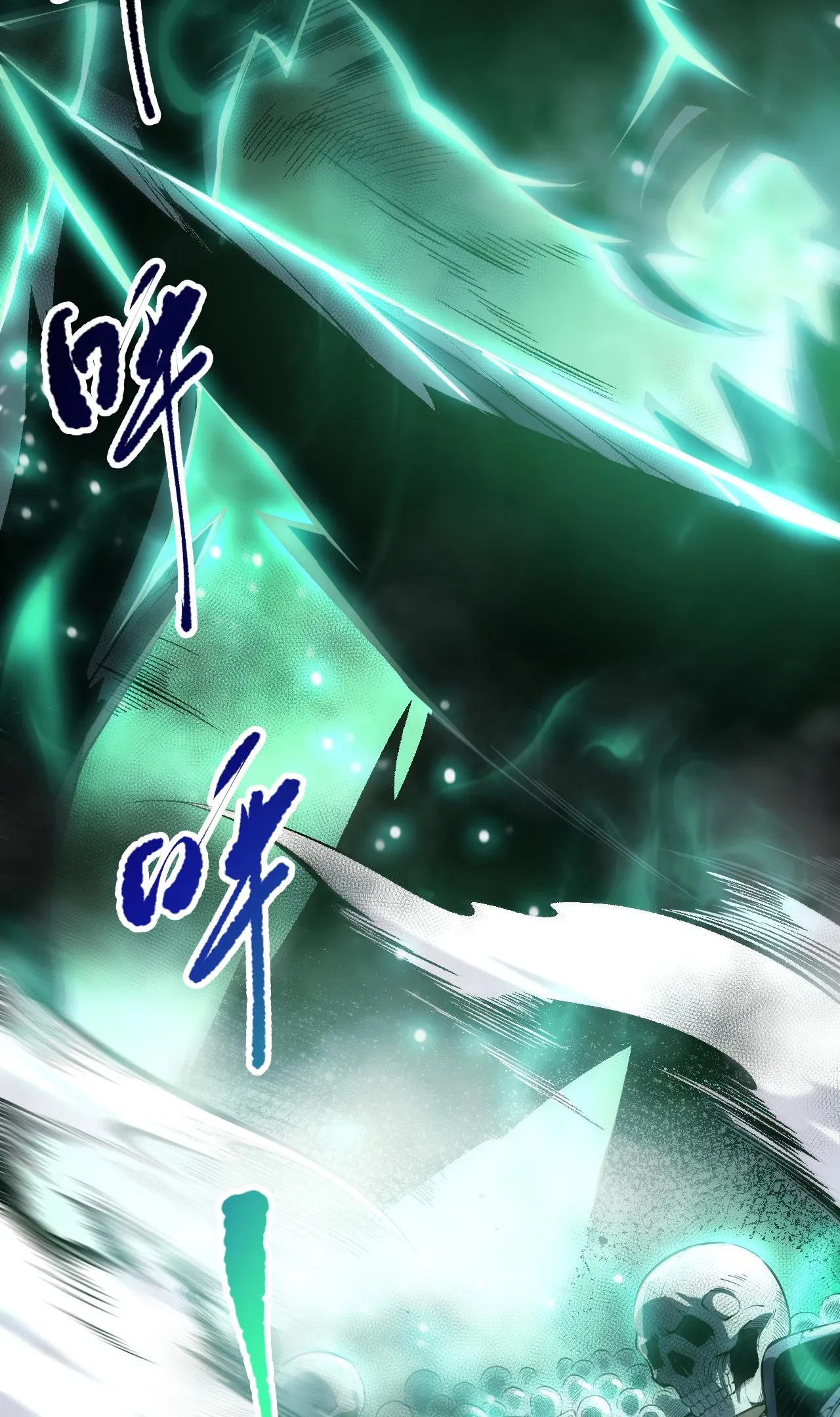 Read Necromante O Rei da Calamidade (PT-BR) PT Manga Online