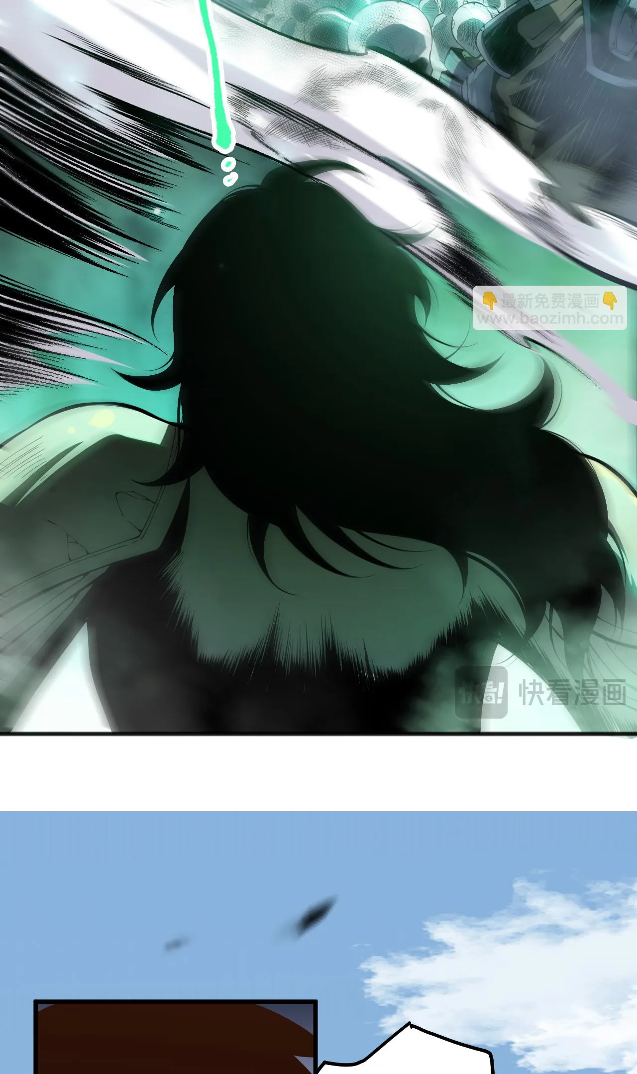 Read Necromante O Rei da Calamidade (PT-BR) PT Manga Online