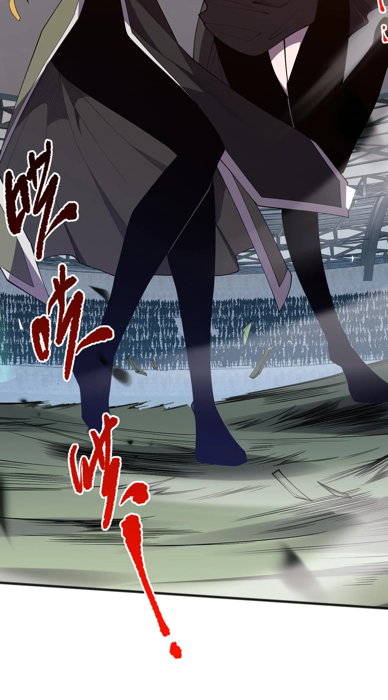 Read Necromante O Rei da Calamidade (PT-BR) PT Manga Online