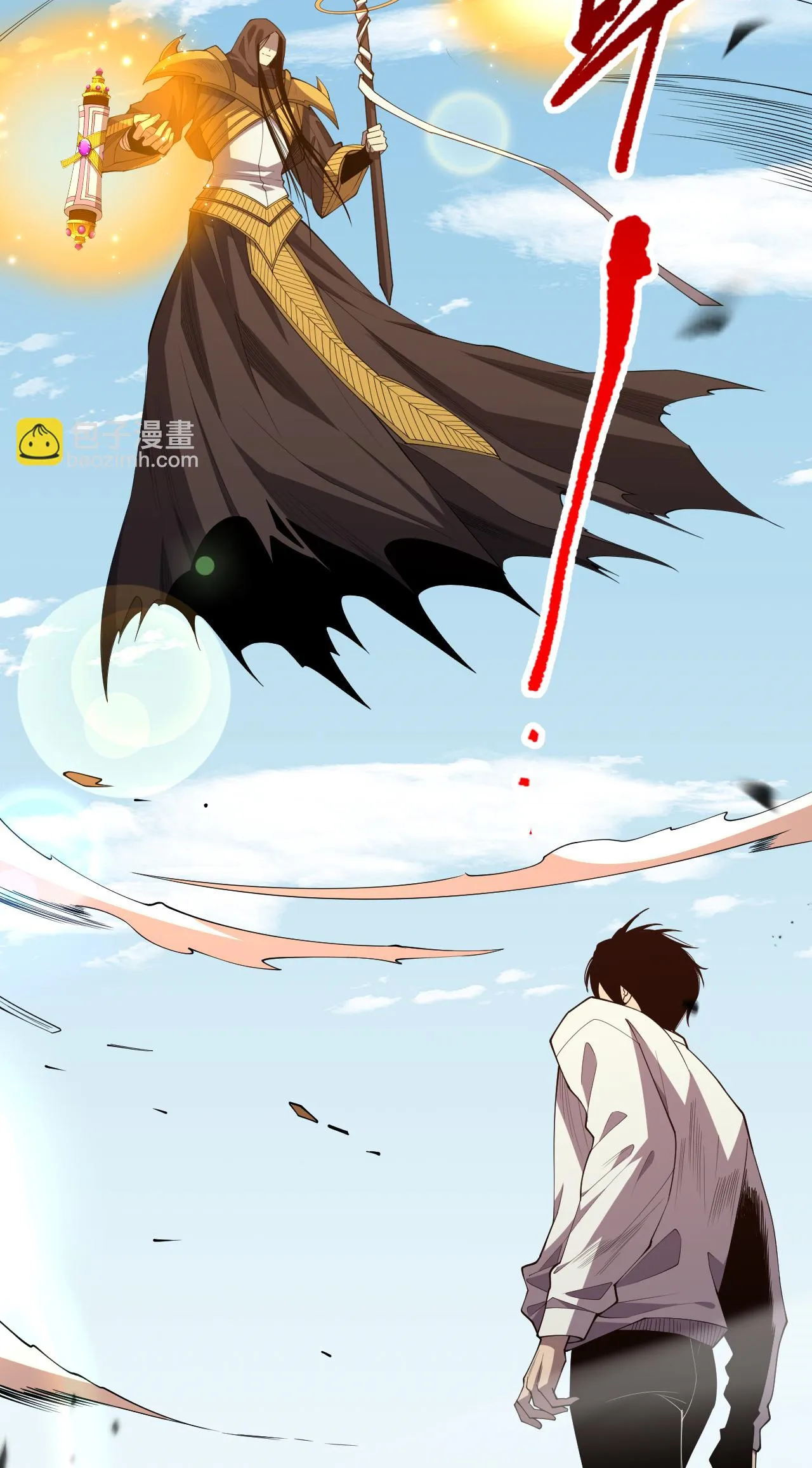 Read Necromante O Rei da Calamidade (PT-BR) PT Manga Online