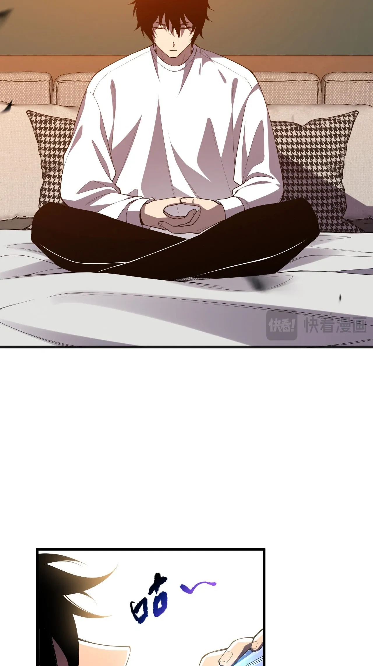 Read Necromante O Rei da Calamidade (PT-BR) PT Manga Online