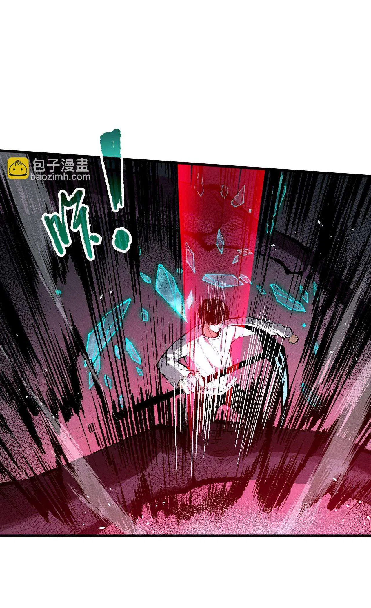 Read Necromante_ Rei dos Mortos (PT-BR) PT Manga Online