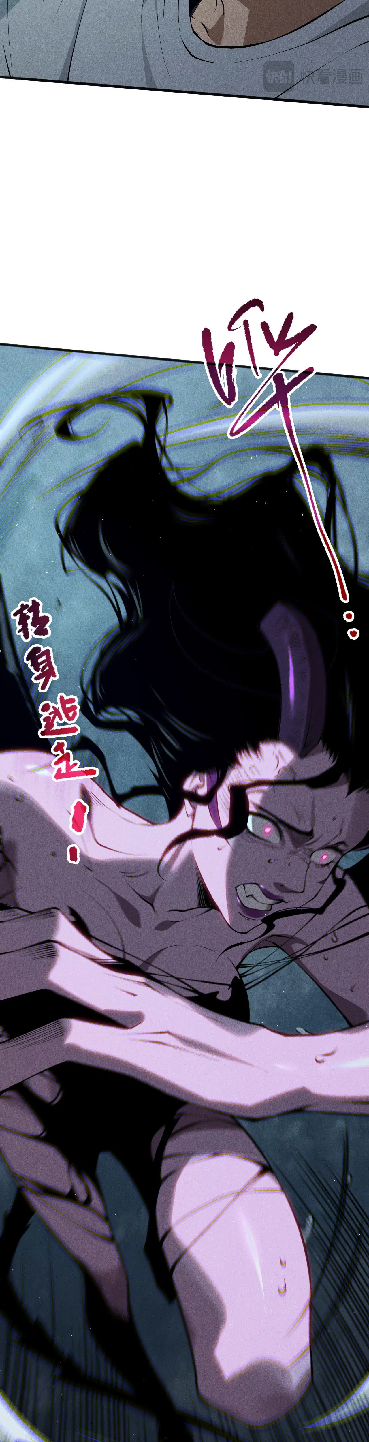 Read Necromante_ Rei dos Mortos (PT-BR) PT Manga Online