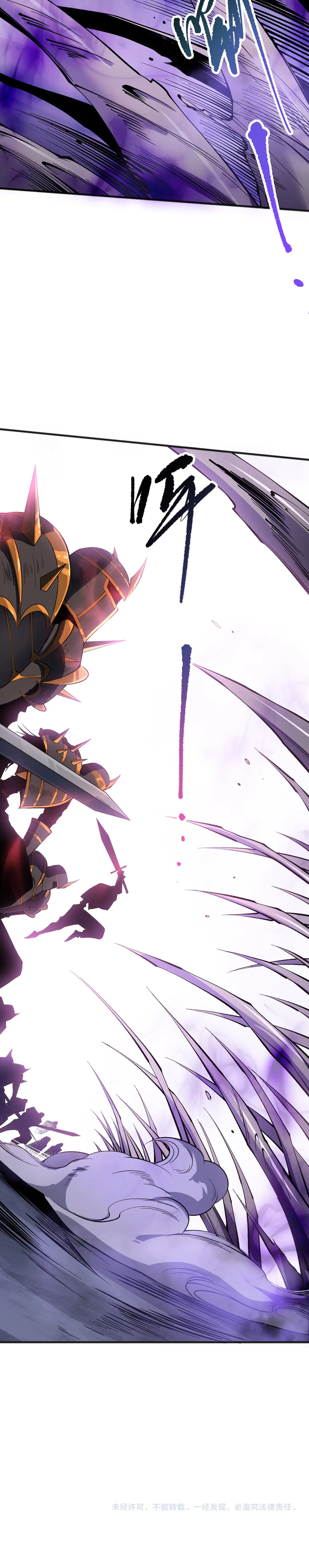 Read Necromante_ Rei dos Mortos (PT-BR) PT Manga Online