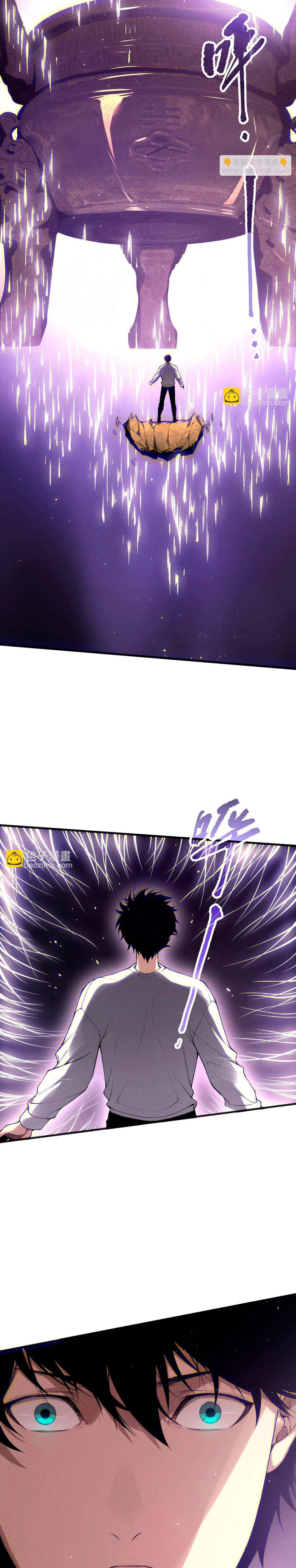 Read Necromante_ Rei dos Mortos (PT-BR) PT Manga Online