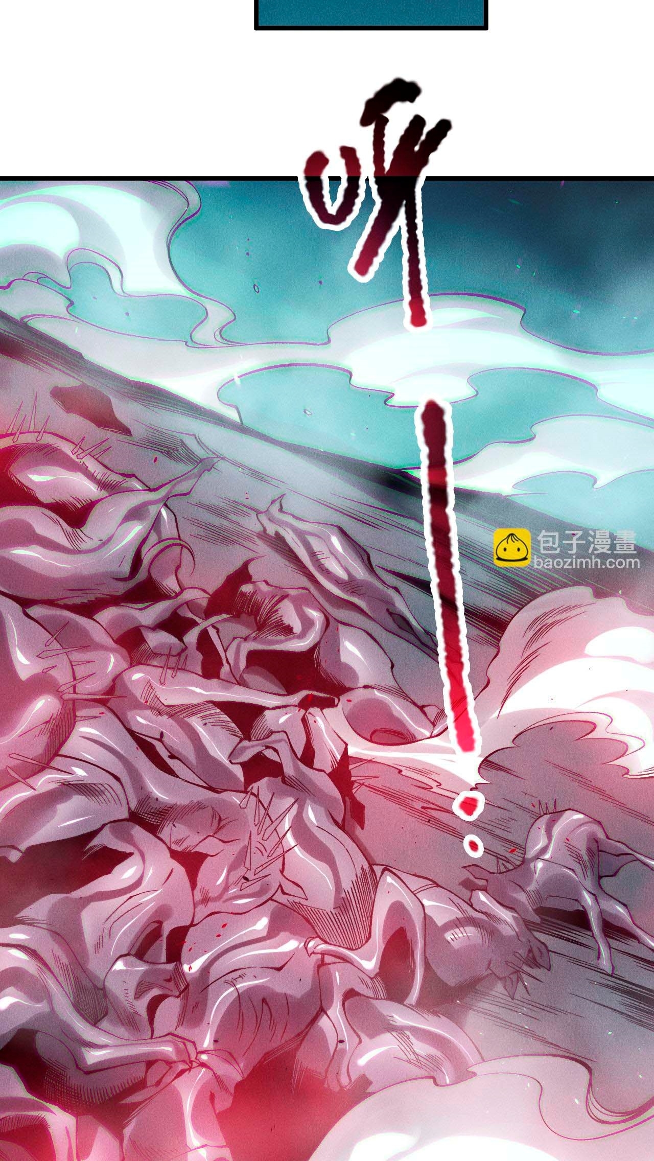 Read Necromante_ Rei dos Mortos (PT-BR) PT Manga Online