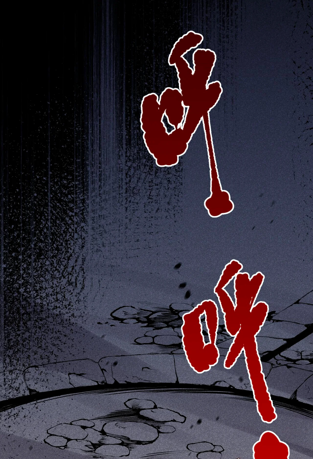 Read Necromante_ Rei dos Mortos (PT-BR) PT Manga Online