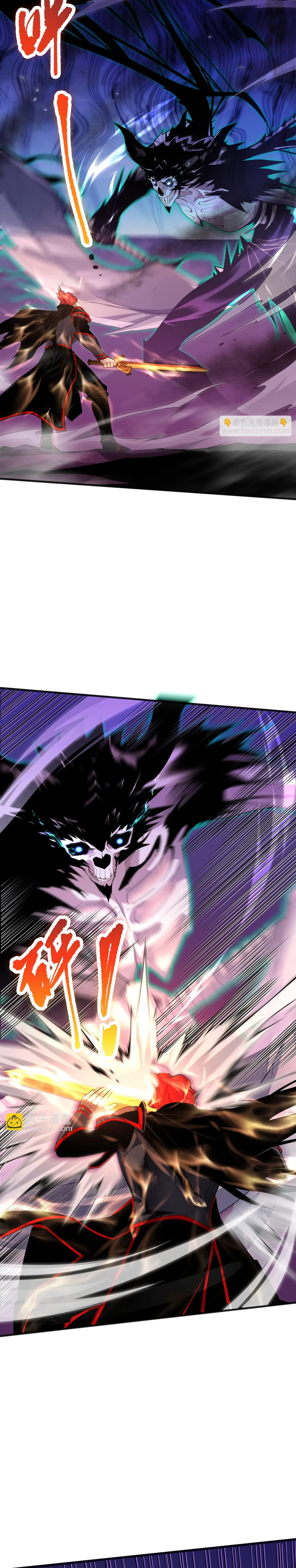 Read Necromante_ Rei dos Mortos (PT-BR) PT Manga Online