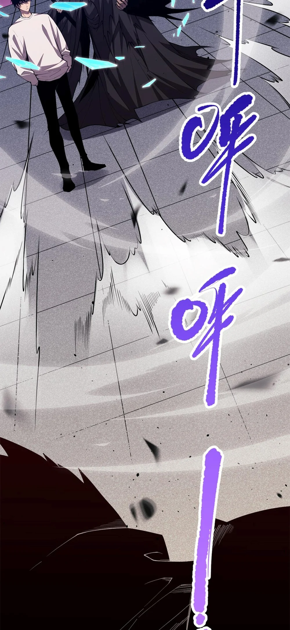 Read Necromante_ Rei dos Mortos (PT-BR) PT Manga Online