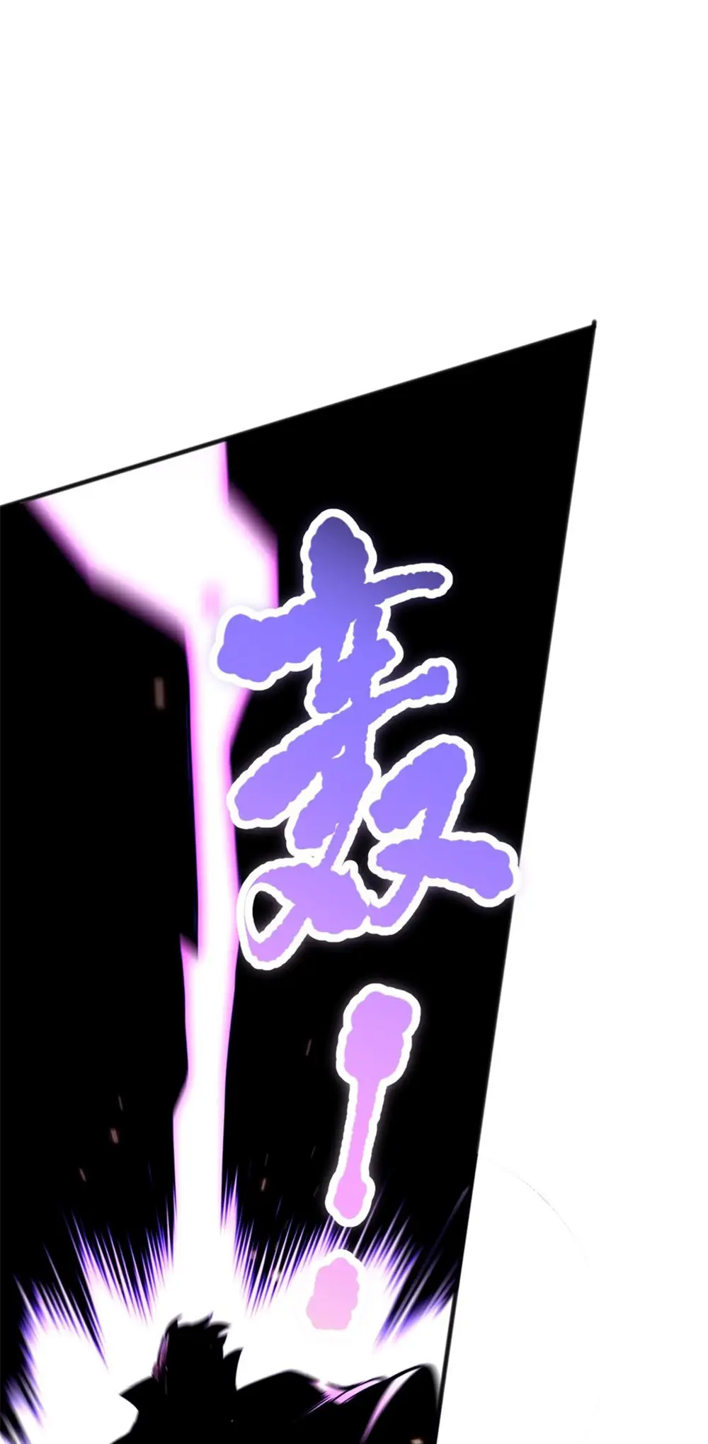 Read Necromante_ Rei dos Mortos (PT-BR) PT Manga Online