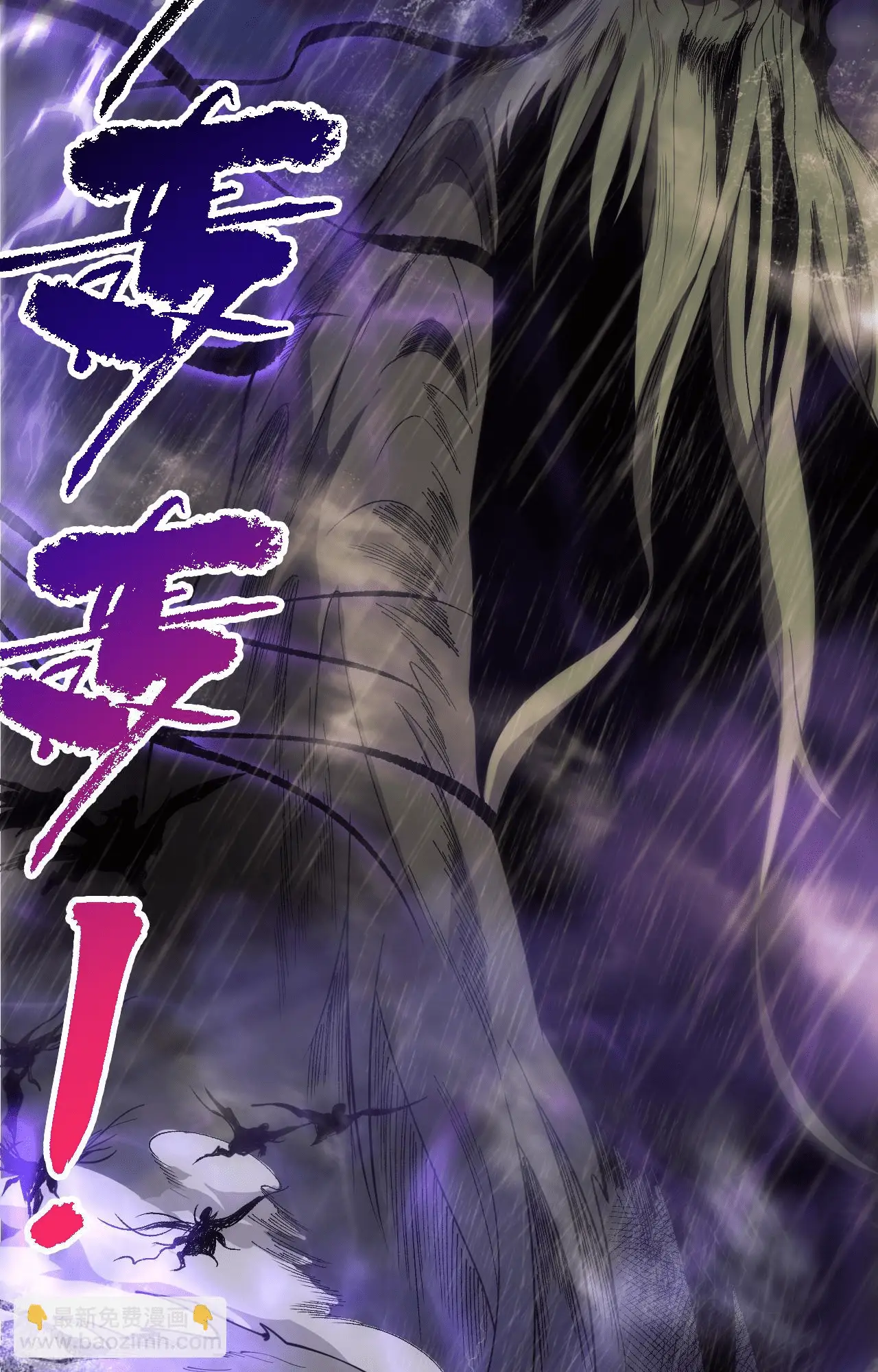 Read Necromante_ Rei dos Mortos (PT-BR) PT Manga Online