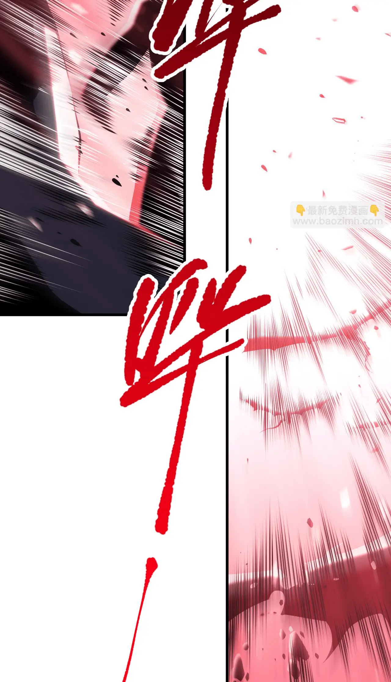 Read Necromante_ Rei dos Mortos (PT-BR) PT Manga Online