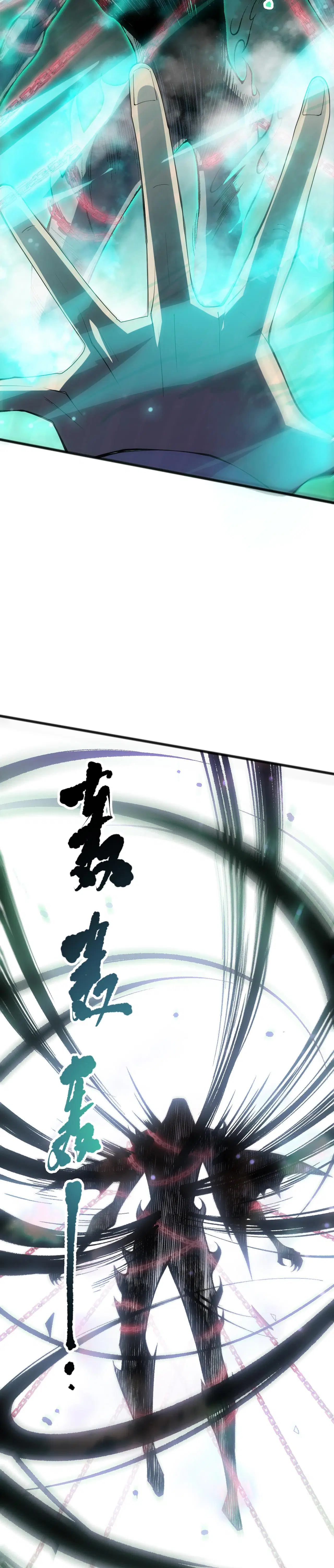 Read Necromante_ Rei dos Mortos (PT-BR) PT Manga Online