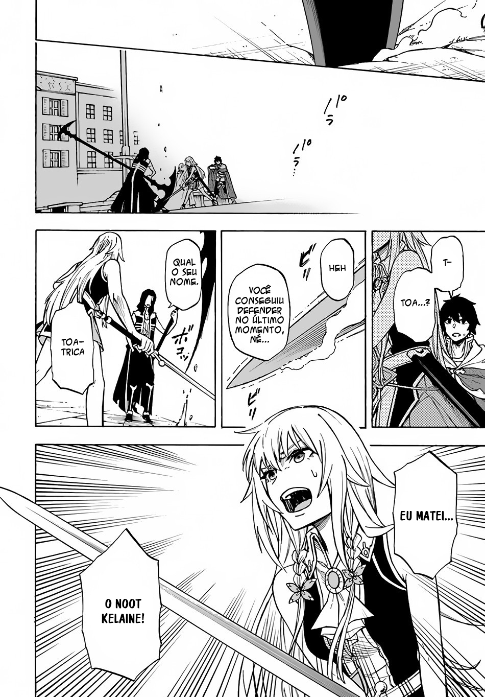 Read Nito no Taidana Isekai Shoukougun Saijaku Shoku (PT-BR) PT Manga Online