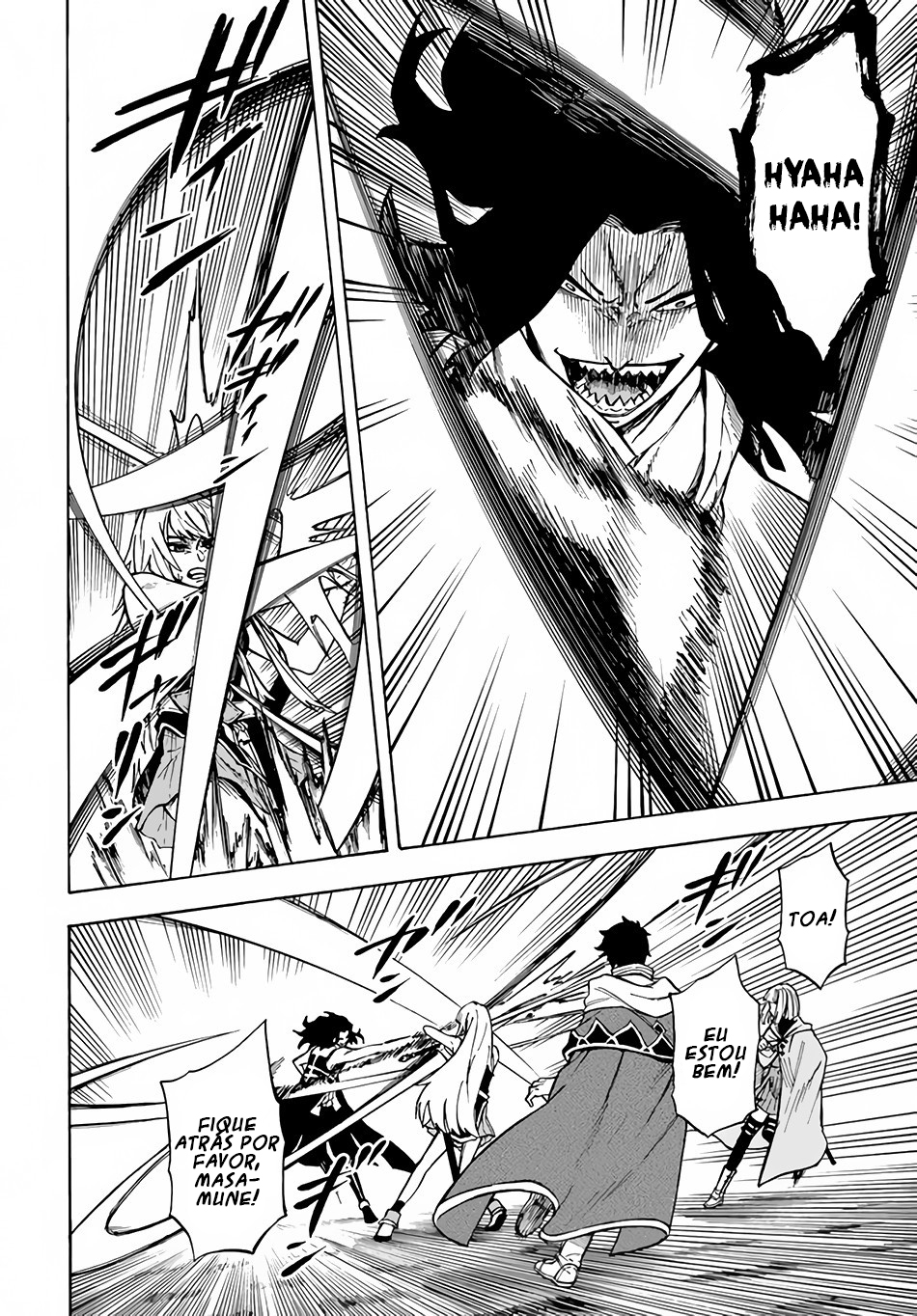 Read Nito no Taidana Isekai Shoukougun Saijaku Shoku (PT-BR) PT Manga Online