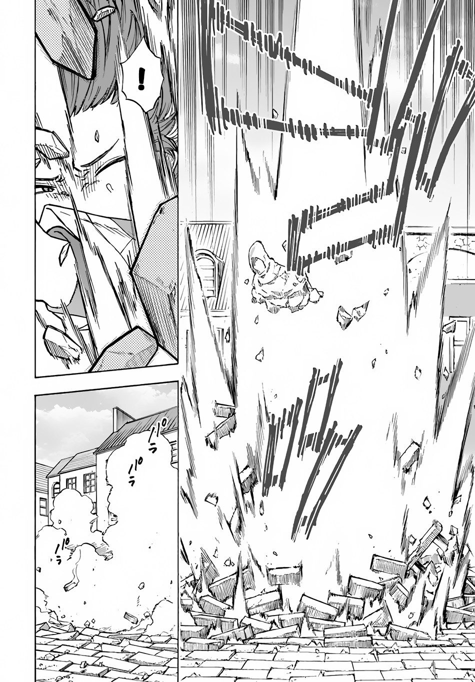 Read Nito no Taidana Isekai Shoukougun Saijaku Shoku (PT-BR) PT Manga Online
