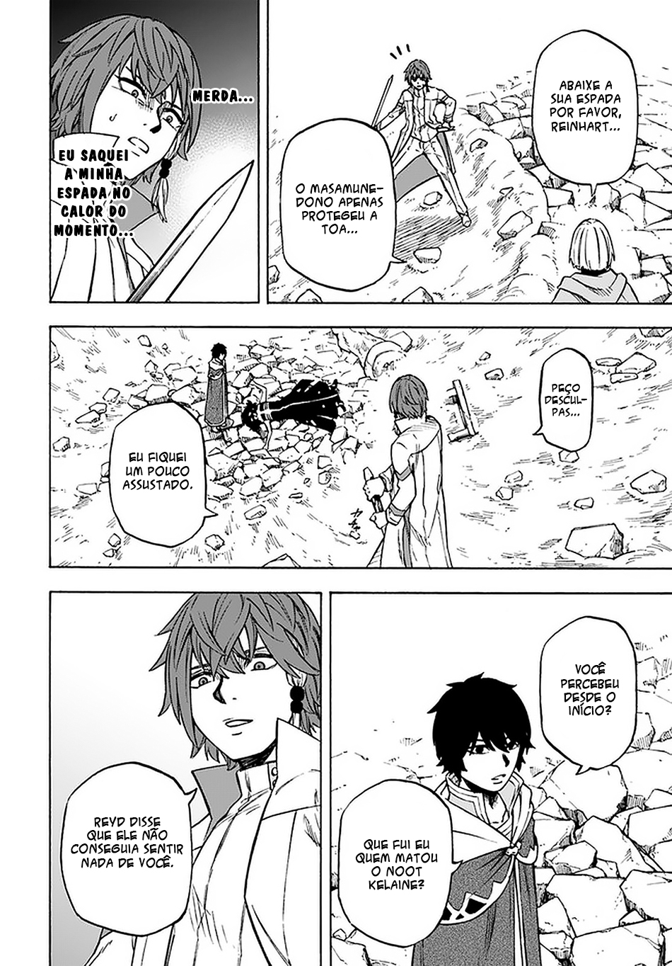 Read Nito no Taidana Isekai Shoukougun Saijaku Shoku (PT-BR) PT Manga Online