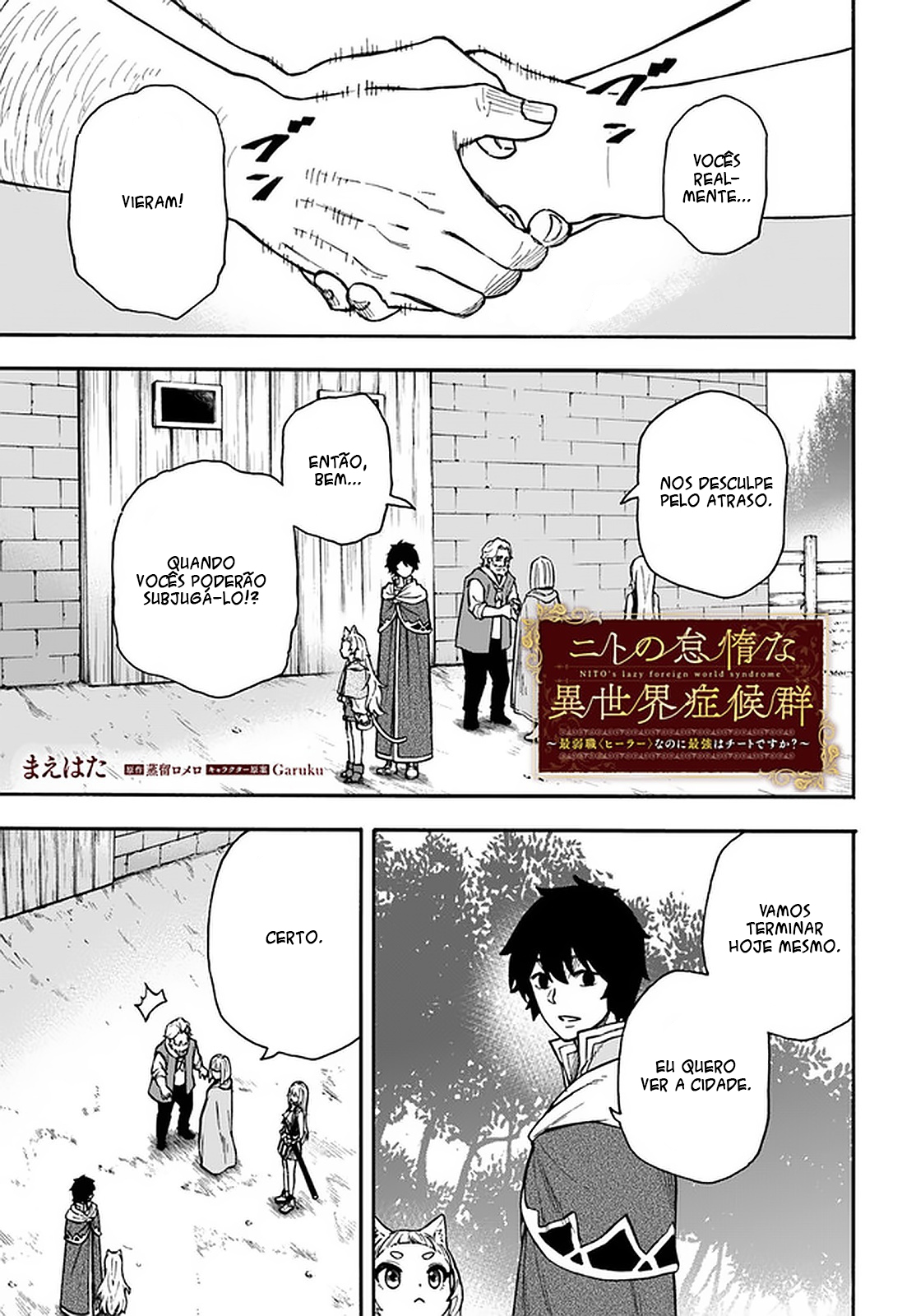 Read Nito no Taidana Isekai Shoukougun Saijaku Shoku (PT-BR) PT Manga Online