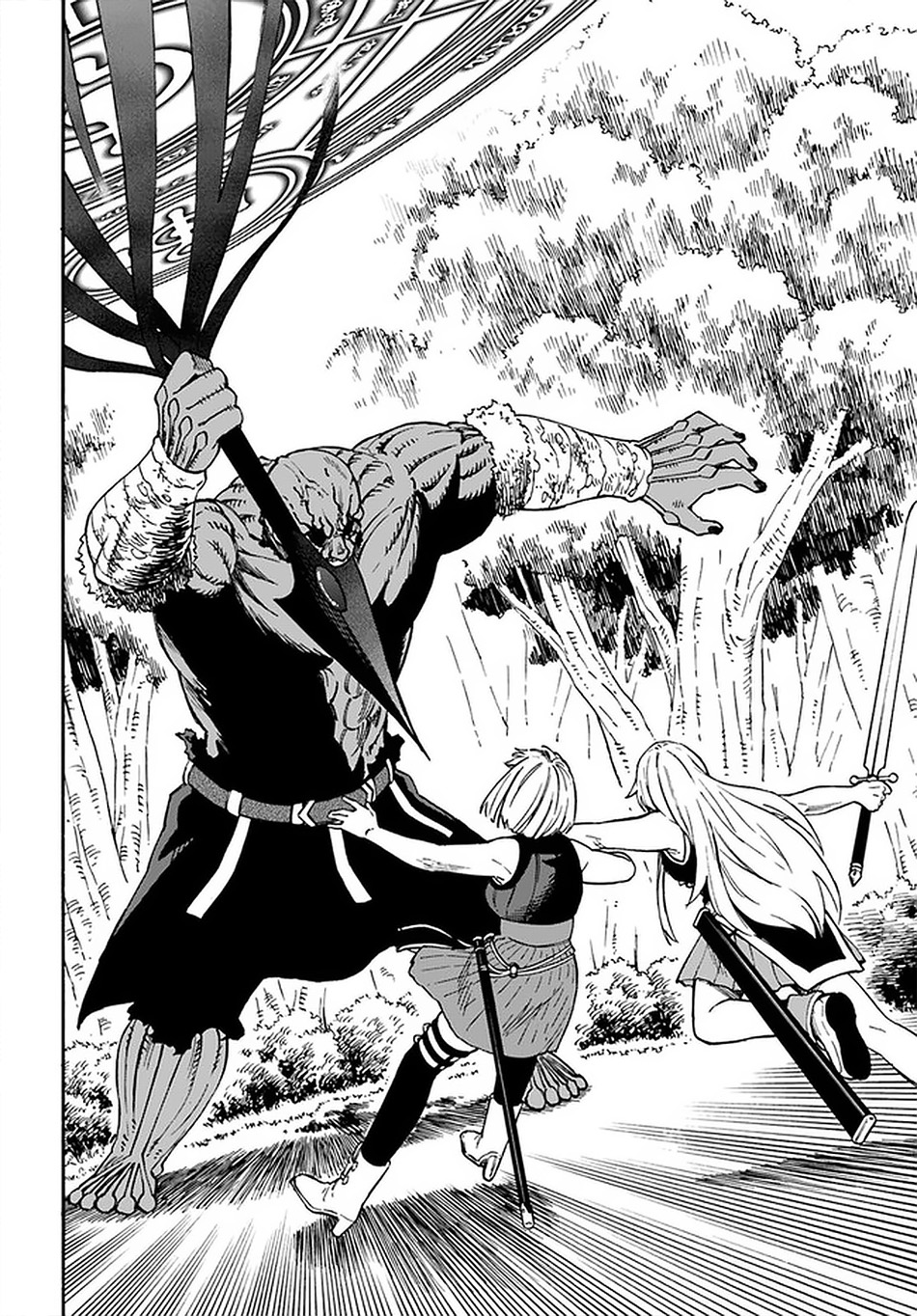 Read Nito no Taidana Isekai Shoukougun Saijaku Shoku (PT-BR) PT Manga Online