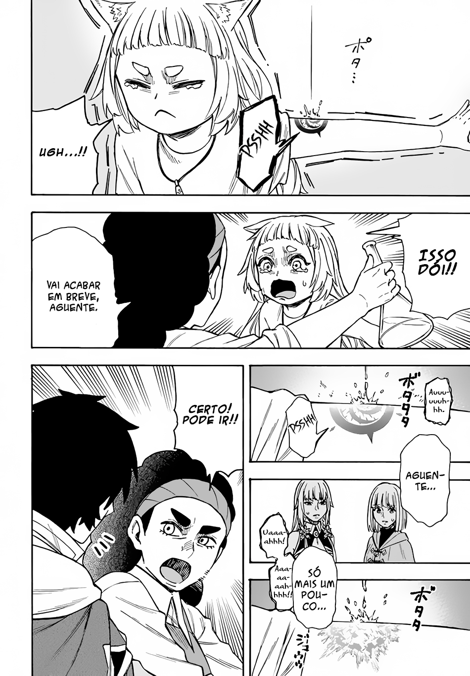 Read Nito no Taidana Isekai Shoukougun Saijaku Shoku (PT-BR) PT Manga Online