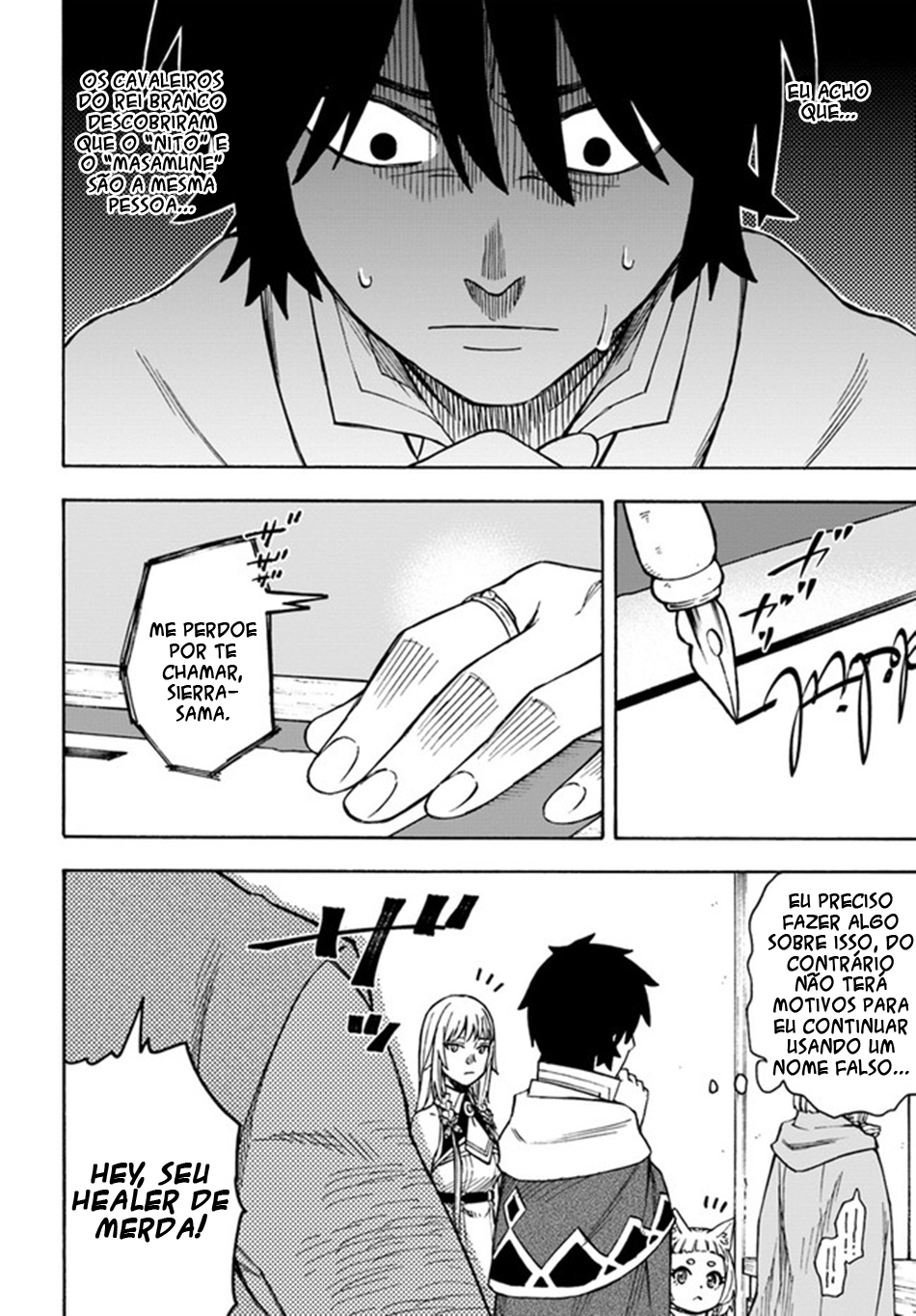 Read Nito no Taidana Isekai Shoukougun Saijaku Shoku (PT-BR) PT Manga Online