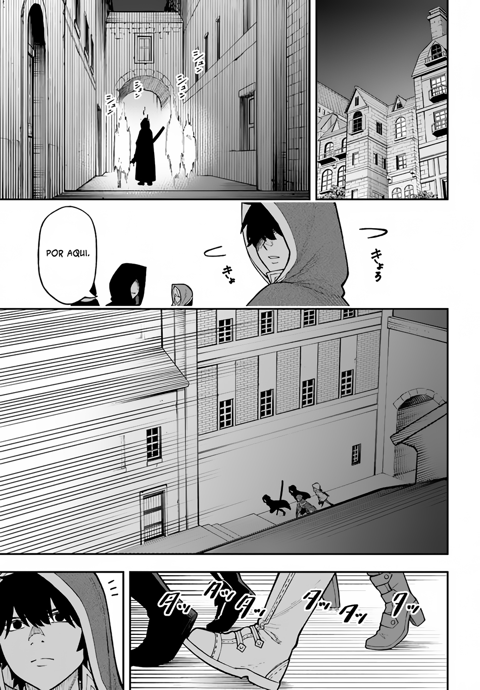 Read Nito no Taidana Isekai Shoukougun Saijaku Shoku (PT-BR) PT Manga Online