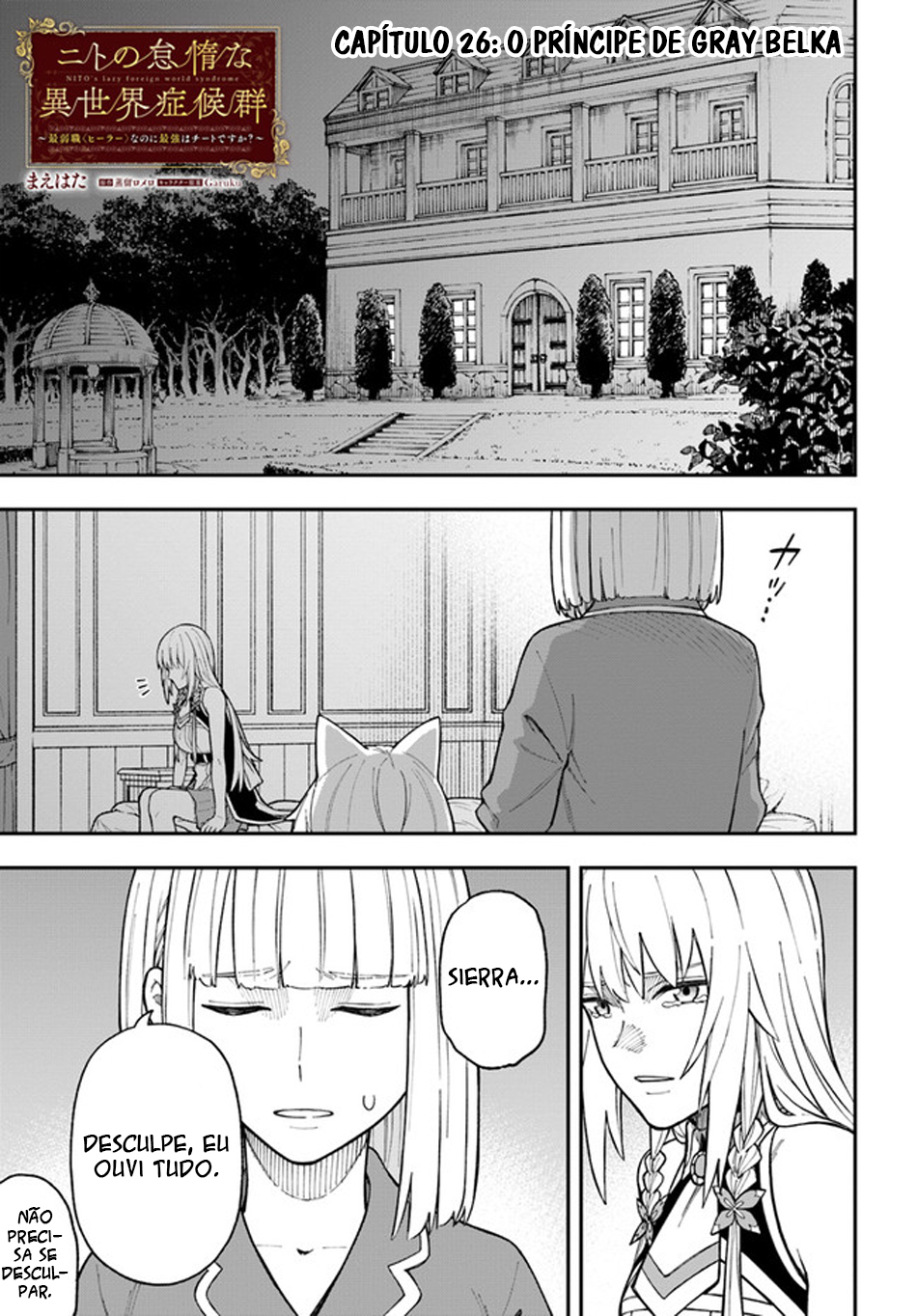 Read Nito no Taidana Isekai Shoukougun Saijaku Shoku (PT-BR) PT Manga Online