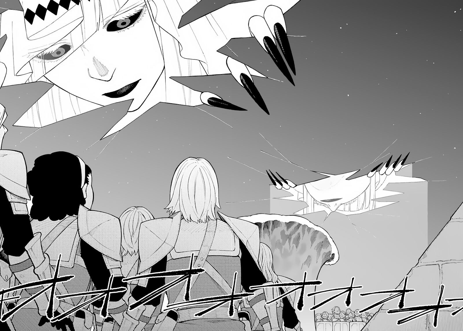 Read Nito no Taidana Isekai Shoukougun Saijaku Shoku (PT-BR) PT Manga Online