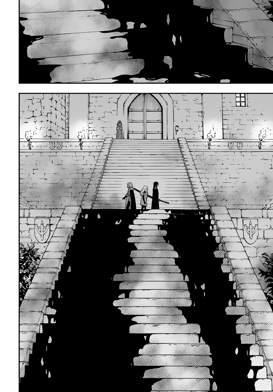 Read Nito no Taidana Isekai Shoukougun Saijaku Shoku (PT-BR) PT Manga Online