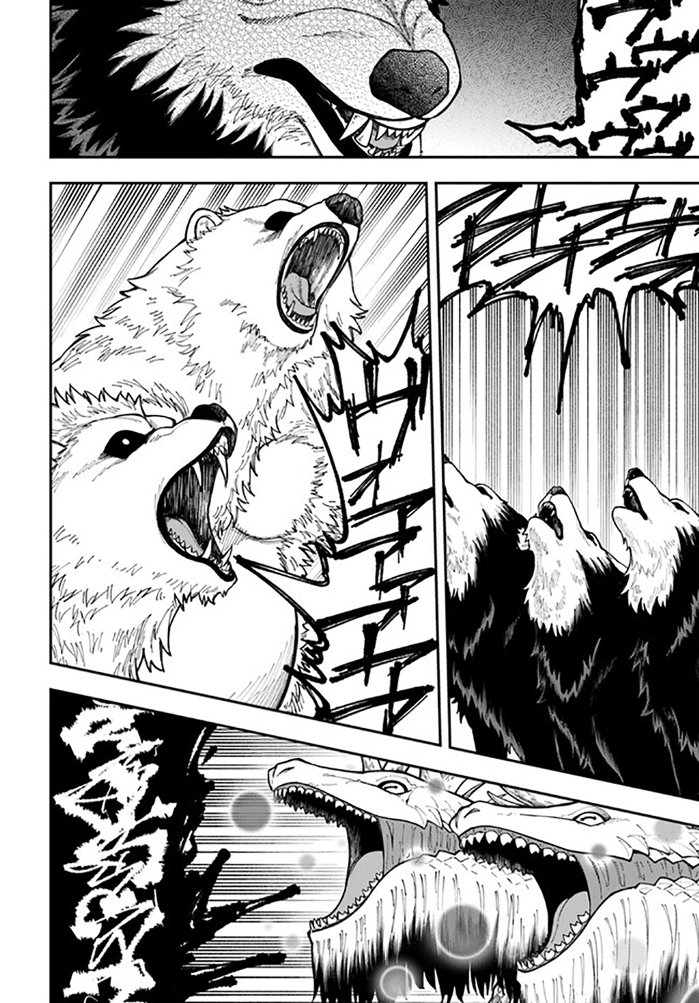 Read Nito no Taidana Isekai Shoukougun Saijaku Shoku (PT-BR) PT Manga Online