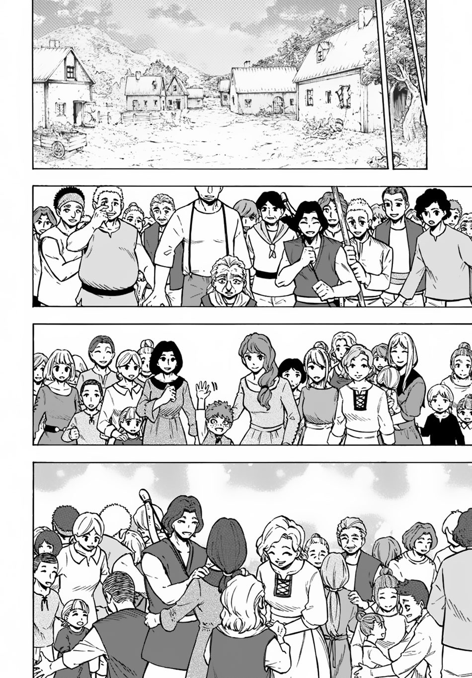 Read Nito no Taidana Isekai Shoukougun Saijaku Shoku (PT-BR) PT Manga Online
