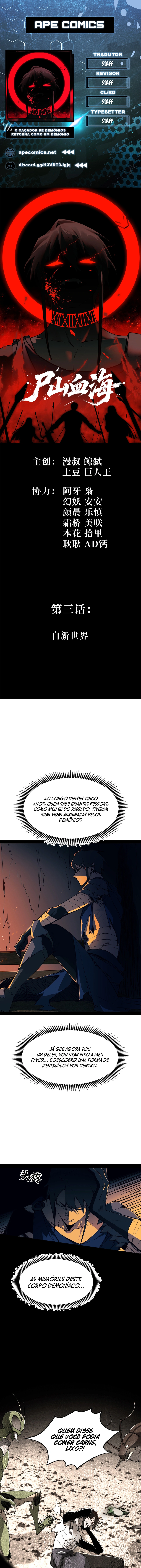 Read O Caçador de Demônios Retorna como um Demônio (PT-BR) PT Manga Online