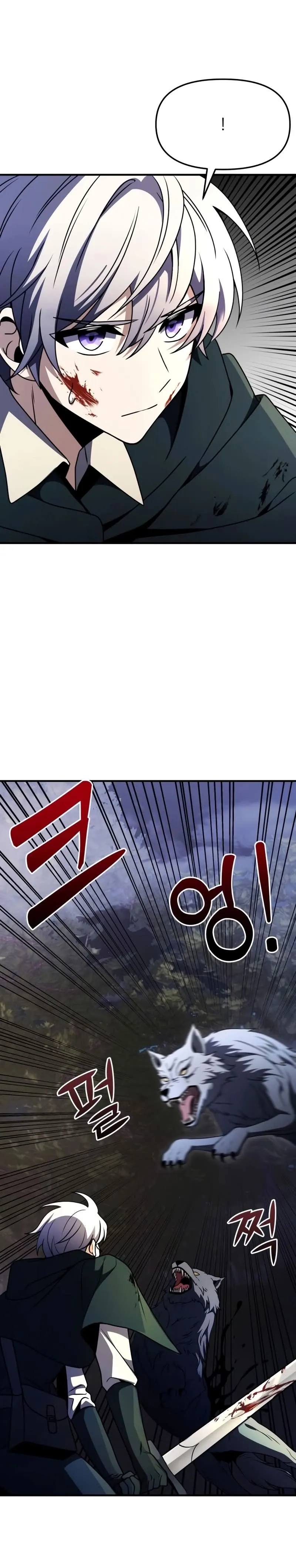Read O Cavaleiro Prodígio com Tempo Limitado (PT-BR) PT Manga Online