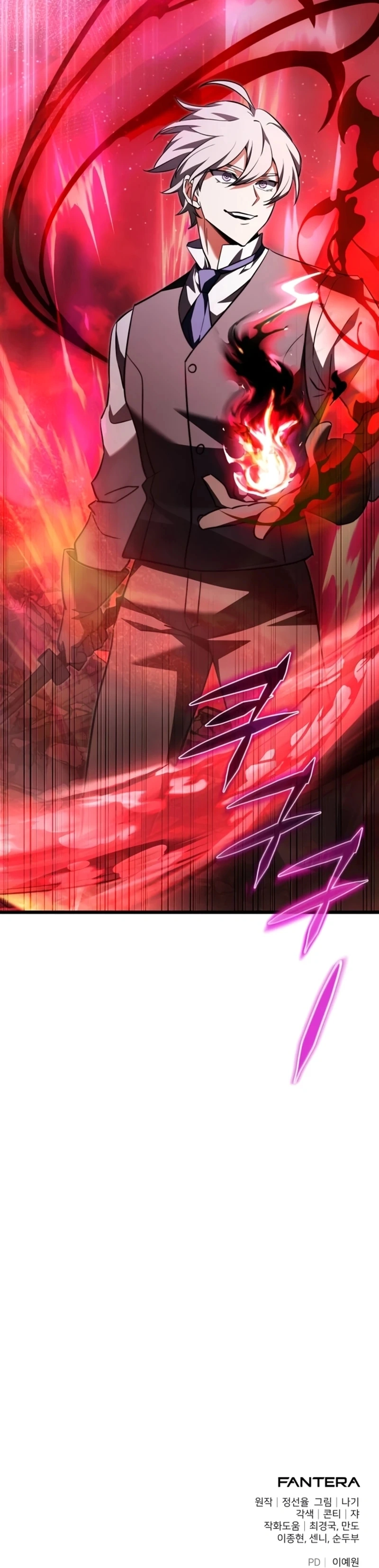 Read O Cavaleiro Prodígio com Tempo Limitado (PT-BR) PT Manga Online
