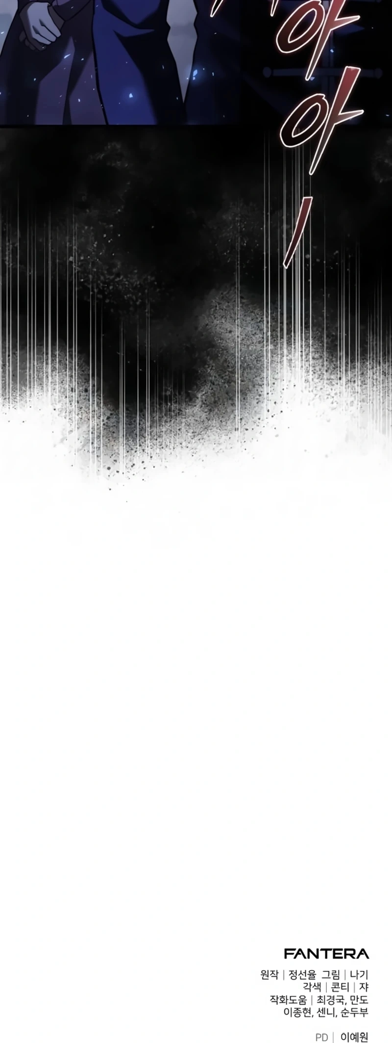 Read O Cavaleiro Prodígio com Tempo Limitado (PT-BR) PT Manga Online