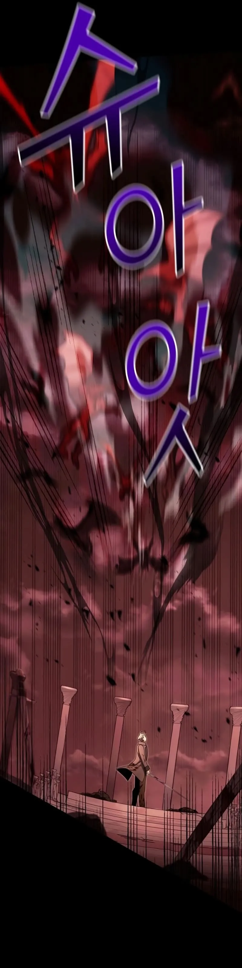 Read O Cavaleiro Prodígio com Tempo Limitado (PT-BR) PT Manga Online