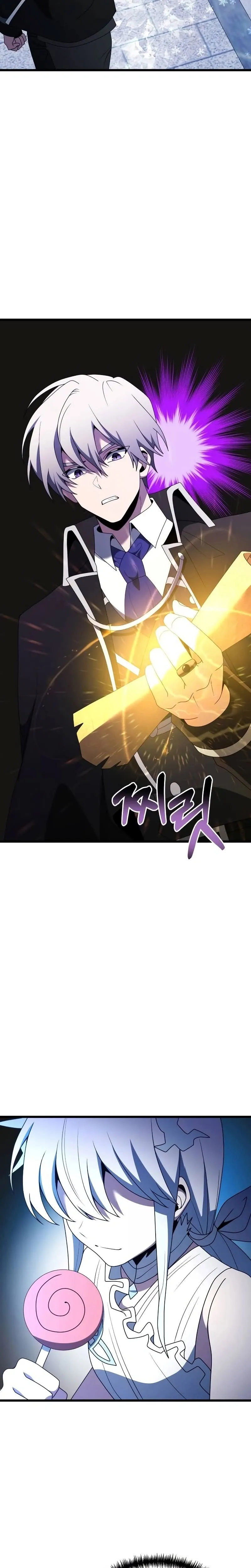 Read O Cavaleiro Prodígio com Tempo Limitado (PT-BR) PT Manga Online