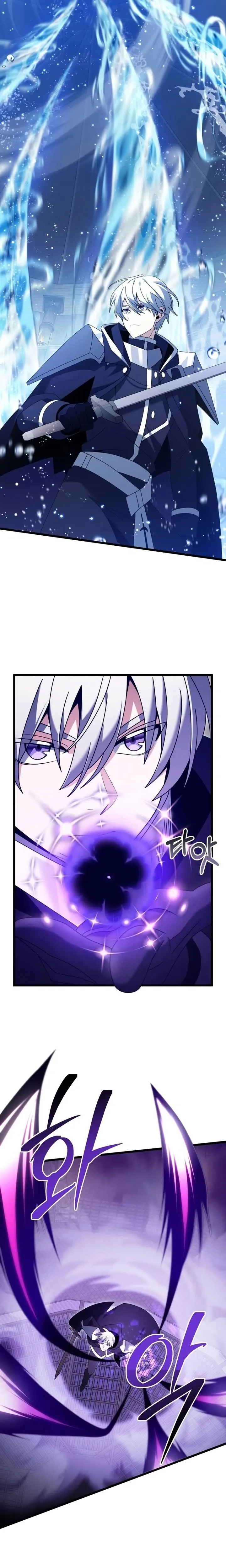 Read O Cavaleiro Prodígio com Tempo Limitado (PT-BR) PT Manga Online