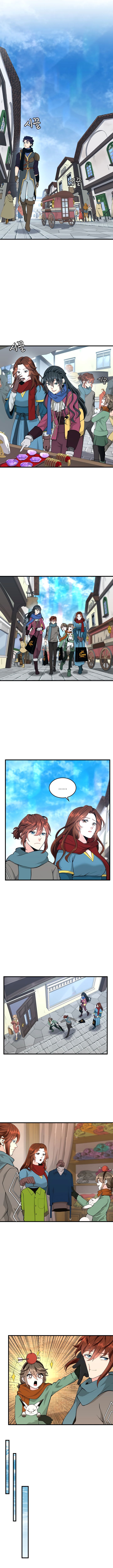 Read O Começo Depois do Fim (PT-BR) PT Manga Online