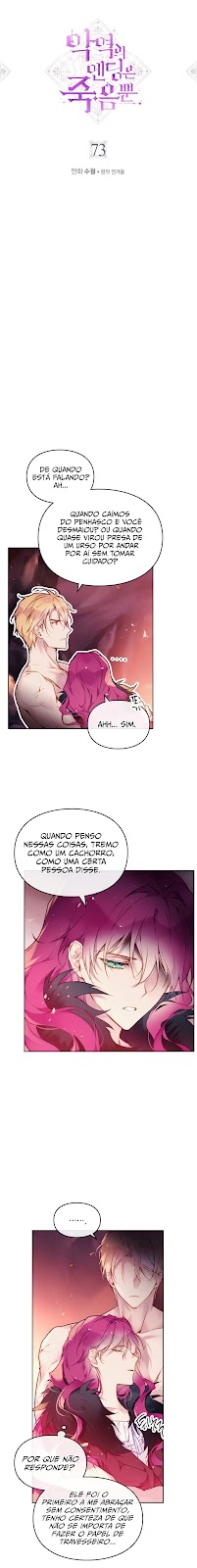 Read O Destino das Vilãs é a Morte  (PT-BR) PT Manga Online