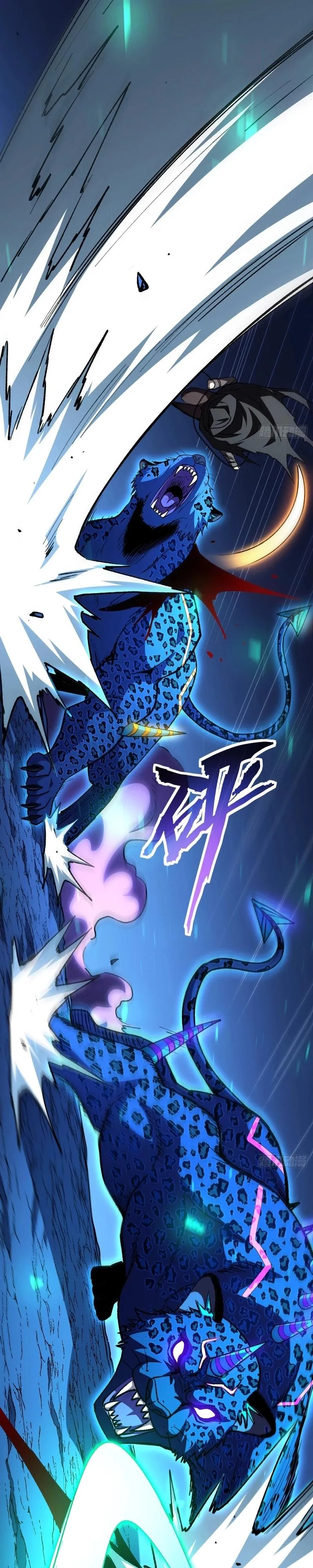 Read O Deus da Invocação Quando a Mutação Descende Sobre o Mundo Mortal (PT-BR) PT Manga Online