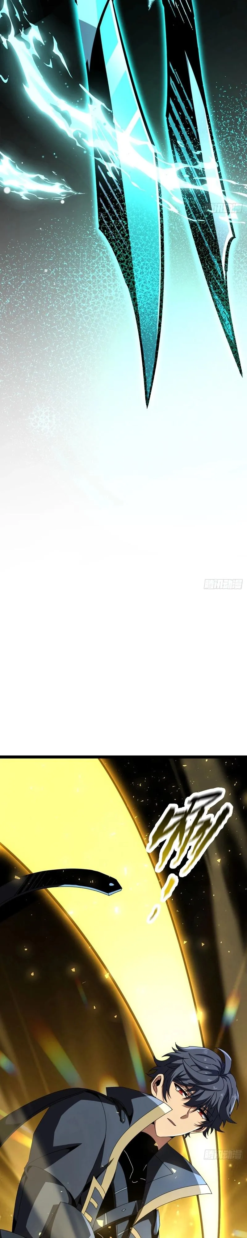 Read O Deus da Invocação Quando a Mutação Descende Sobre o Mundo Mortal (PT-BR) PT Manga Online