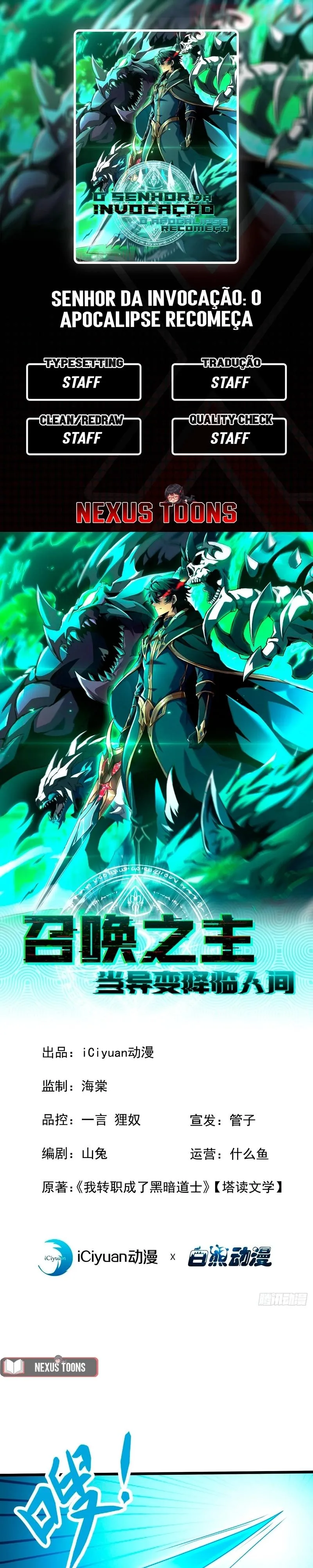 Read O Deus da Invocação Quando a Mutação Descende Sobre o Mundo Mortal (PT-BR) PT Manga Online