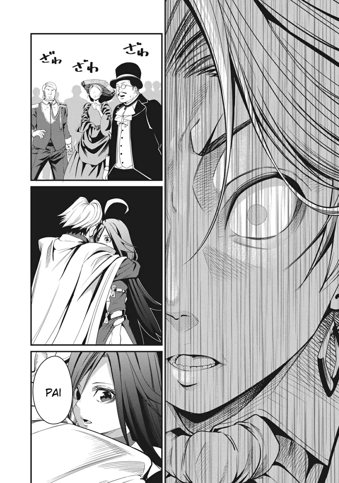 Read O Exilado Cavaleiro Pesado Reencarnado é Incomparável com o Conhecimento do Jogo (PT-BR) PT Manga Online