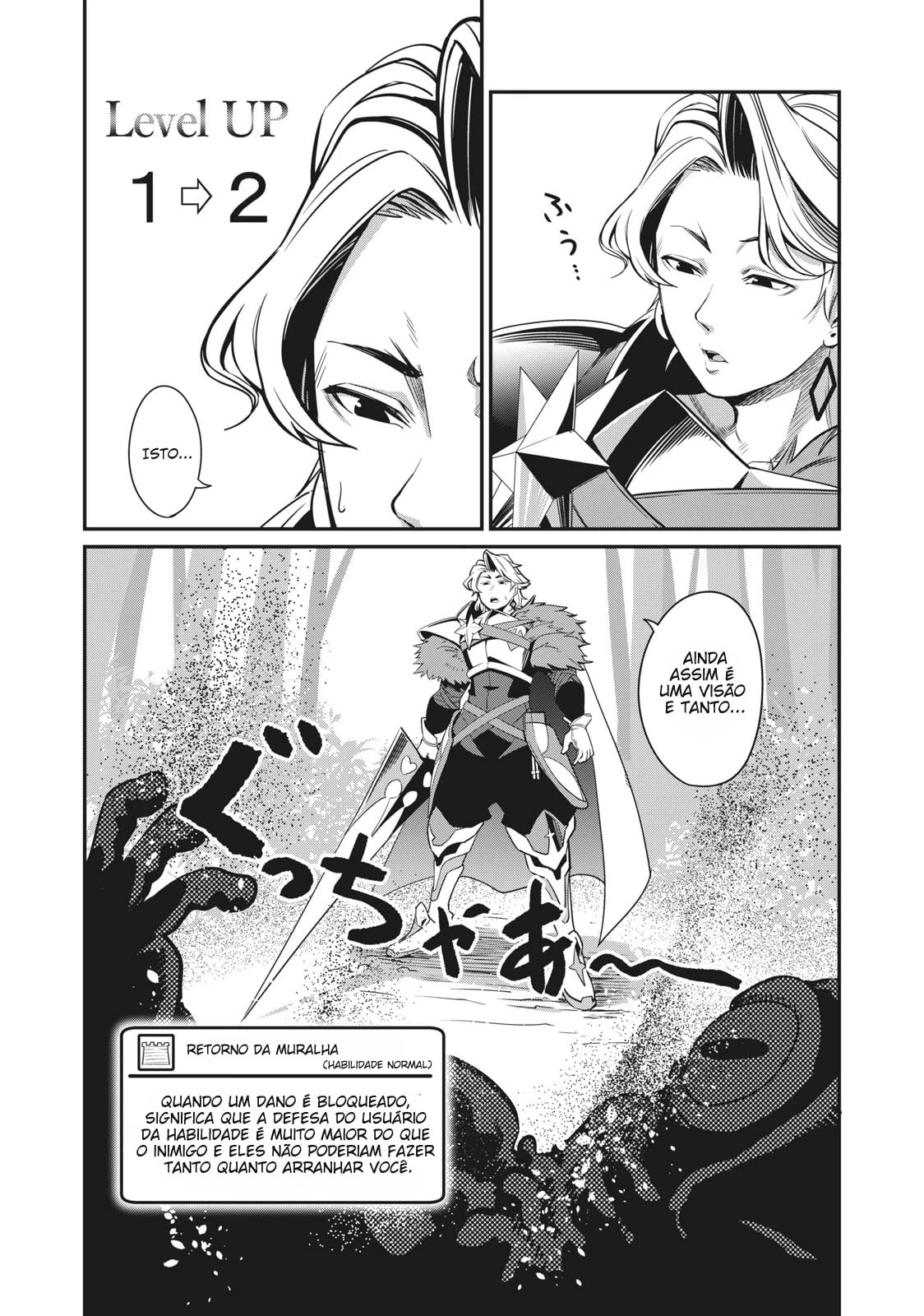Read O Exilado Cavaleiro Pesado Reencarnado é Incomparável com o Conhecimento do Jogo (PT-BR) PT Manga Online